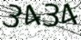 Verification code image. If you can't read it, press the refresh button.